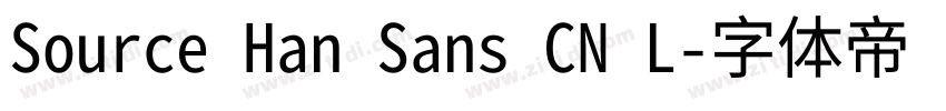 Source Han Sans CN L字体转换